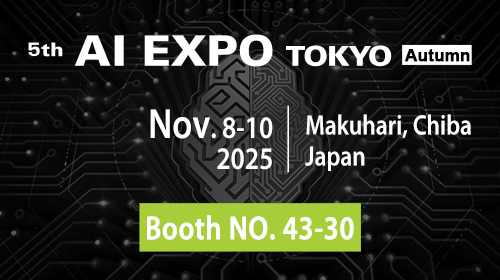 YUAN Showcases Pandora Cross-Industry AI Applications at AI EXPO Autumn 2025