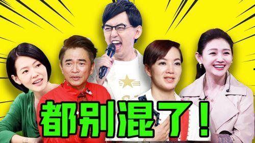 八卦娱乐爆料,揭秘明星幕后故事，揭秘娱乐圈不为人知的一面