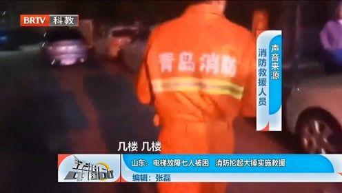 大锤爆料最新视频大全,揭秘娱乐圈幕后真相