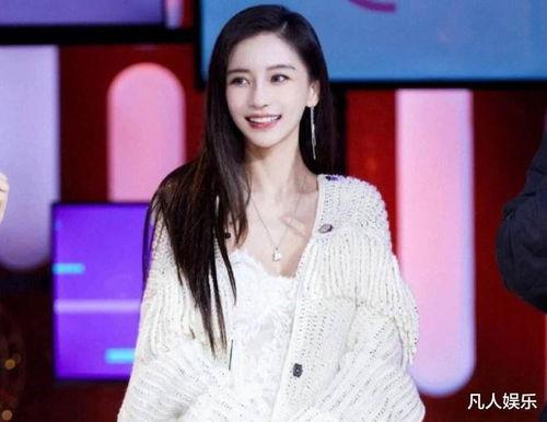 杨颖最新爆料新消息,揭秘娱乐圈背后的惊人真相！