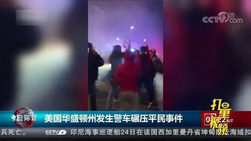 缅甸事件爆料视频,独家视频揭露惊人真相