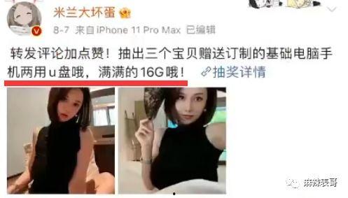 王女士简单先生爆料视频,揭秘背后惊人真相
