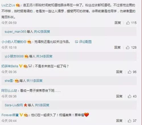 娱乐爆料怎么找人聊天呢,如何轻松找到志同道合的聊天伙伴