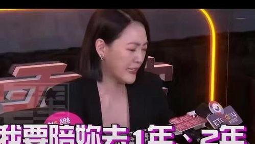 小三爆料最快的方法视频,事件全解析
