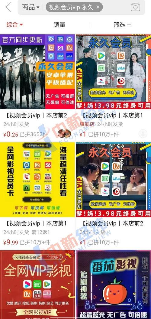 全网爆料随机找情侣视频,全网爆料的情侣甜蜜视频大盘点