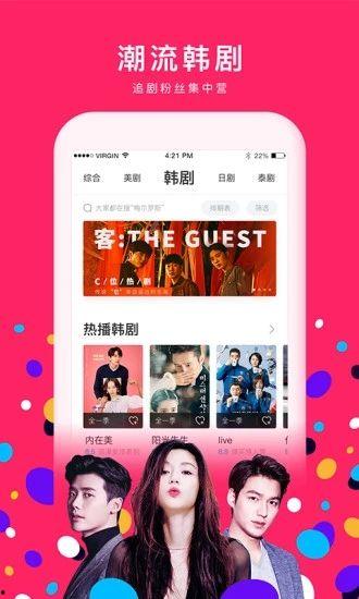 爆料缅甸博主视频大全下载,一键下载，畅享精彩瞬间