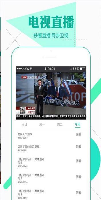 爆料缅甸博主视频大全下载,一键下载，畅享精彩瞬间