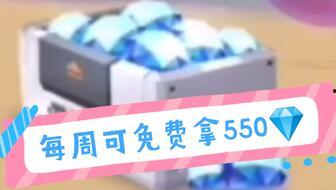 四周年爆料最新,揭秘幕后故事，共鉴辉煌历程