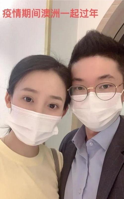 绿地校花爆料出轨视频,真相背后引发热议