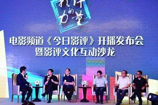 今日影评 新片爆料,揭秘电影幕后故事与精彩瞬间