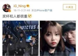 赵锦辛前女友爆料分手视频,视频揭露分手真相