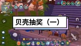 创造与魔法最新的爆料,揭秘新爆料，神秘魔法元素即将降临！
