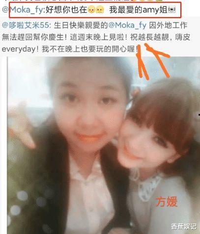 赖慰玲节目爆料了吗视频,揭秘幕后真相