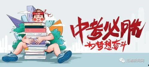 阿诺最新爆料消息视频,揭秘幕后的惊人真相！