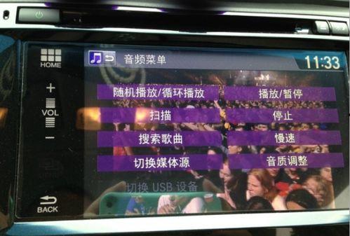 洛阳建业爆料事件视频播放,视频揭露惊人真相
