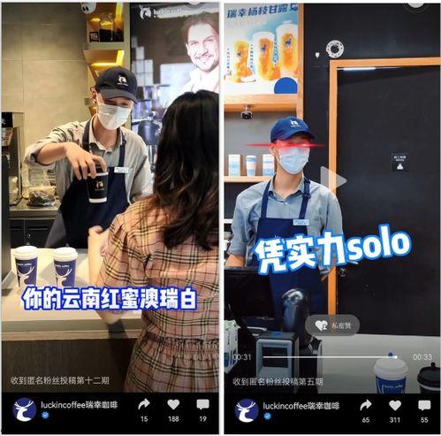 洛阳建业爆料事件视频播放,视频揭露惊人真相