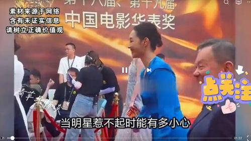 娱乐圈大爆料图片高清版,高清图片揭秘明星幕后真相
