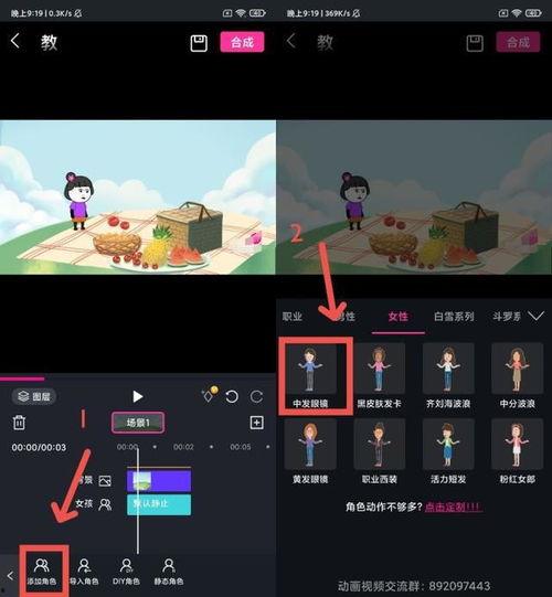 沙雕视频爆料网站大全下载,带你畅游欢乐海洋