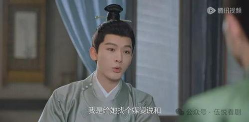 在线观看柳留,穿越时空的奇幻之旅