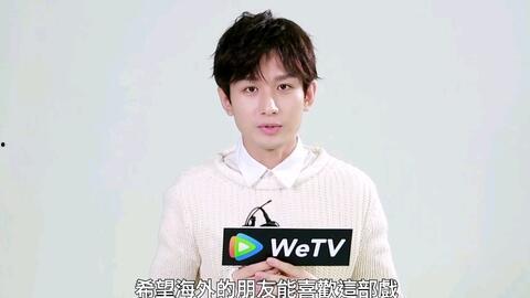 成毅直播爆料视频,独家爆料背后的故事与幕后花絮