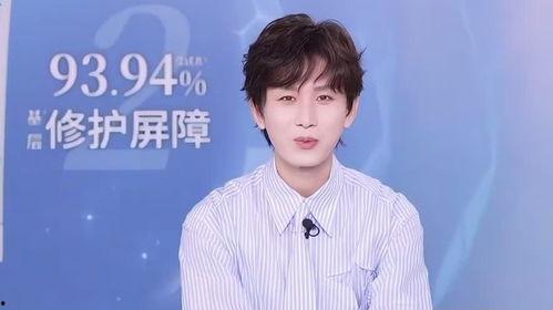 成毅直播爆料视频,独家爆料背后的故事与幕后花絮