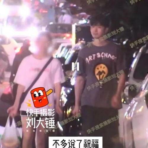 刘大锤最新爆料视频在线,幕后真相大曝光！