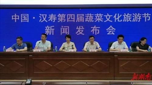 汉寿县新闻爆料电话,倾听民声，守护平安的桥梁