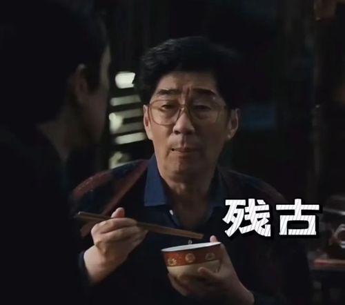 新澳六叔最新爆料视频大全,揭秘视频大全背后的惊人真相