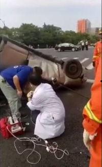 西湖车祸学生爆料事件视频,惊心动魄的瞬间与救援纪实
