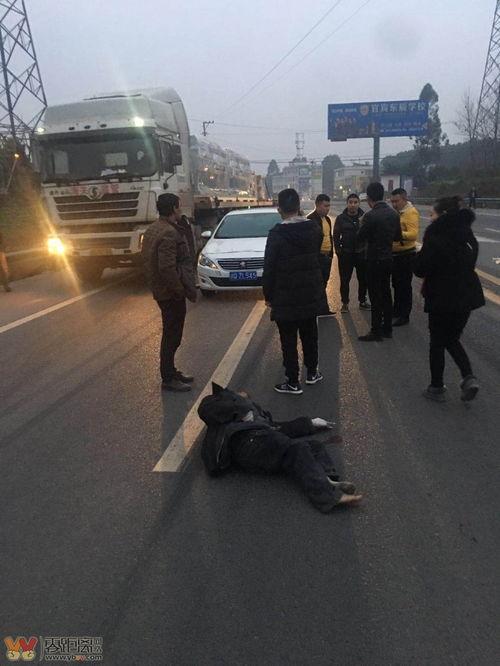 西湖车祸学生爆料事件视频,惊心动魄的瞬间与救援纪实