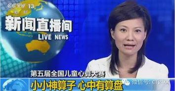 少年互娱最新爆料新闻,最新游戏动态揭秘