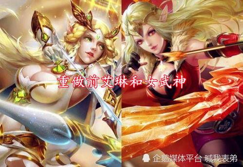 最新女武神爆料,神秘力量觉醒，传奇冒险即将开启！