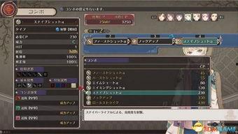 最新女武神爆料,神秘力量觉醒，传奇冒险即将开启！