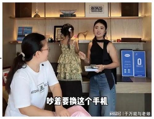 深圳吴阿姨爆料事件视频,事件真相揭秘
