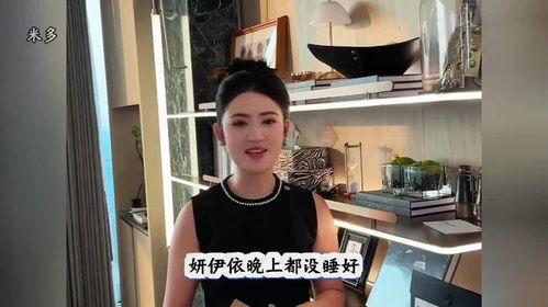 深圳吴阿姨爆料事件视频,事件真相揭秘