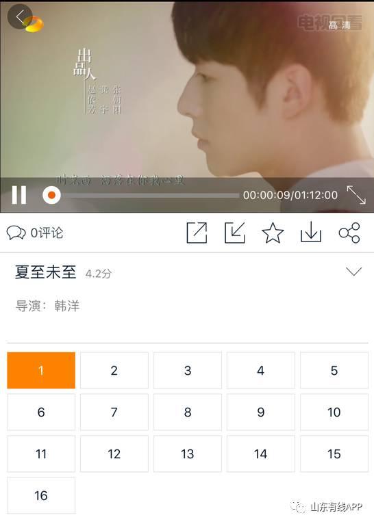 155fun吃瓜热门爆料蘑菇视频,蘑菇视频揭秘娱乐圈幕后风云