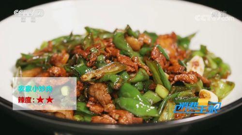 2年前爆料食品视频大全,食品安全问题大盘点