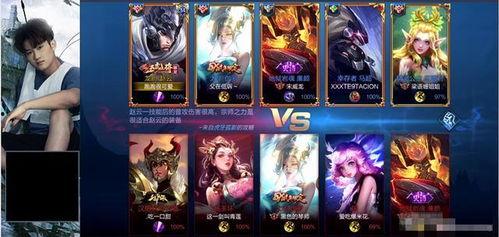 赵云新皮肤技能爆料视频,英勇无畏，战力飙升！