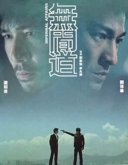 娱乐圈风水大师爆料文案,明星们的神秘风水布局！