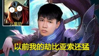 蝴蝶劫在线观看优酷,优酷独家上线，揭秘神秘蝴蝶之谜