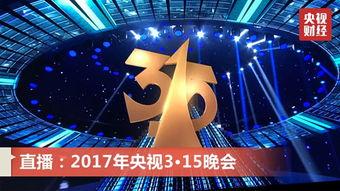 星象最新爆料新闻直播,揭秘明星私生活与星途命运