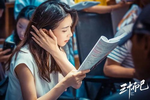 张哲陈瑶爆料了吗视频,真相究竟如何？