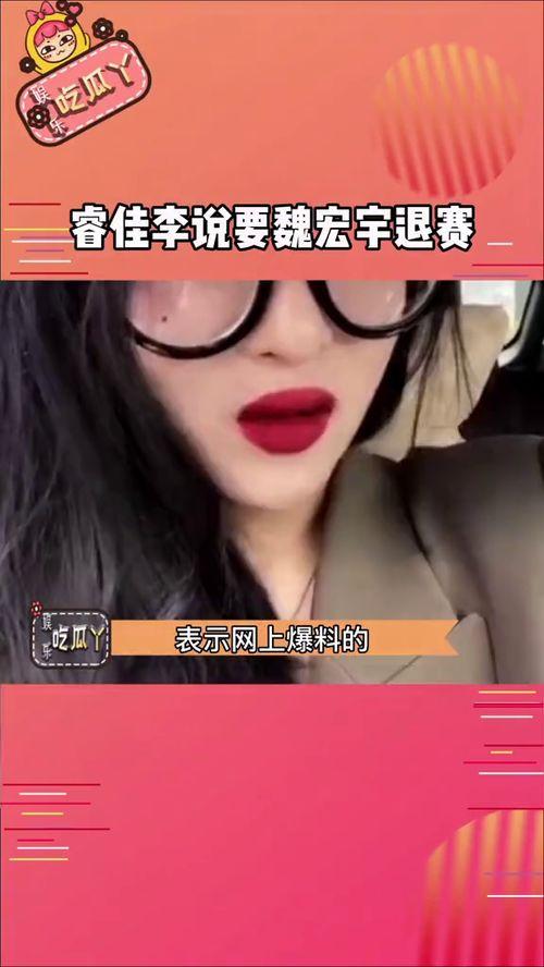 娱乐播报评论爆料怎么写,最新爆料评论大盘点