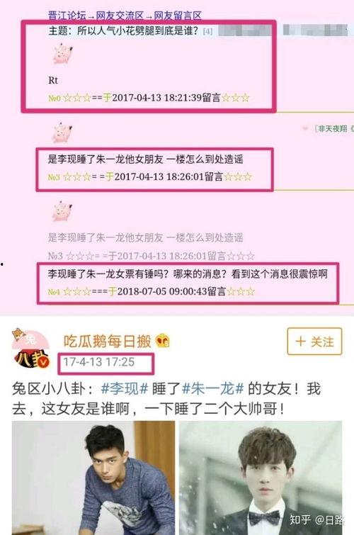 娱乐播报评论爆料怎么写,最新爆料评论大盘点