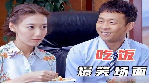 张译现场爆料视频播放在线观看,精彩瞬间不容错过！