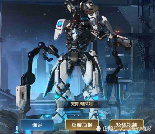 尼克斯神谕皮肤爆料视频,揭秘游戏新篇章