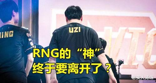 长治主播爆料最新消息今天,今日重大新闻速览！”