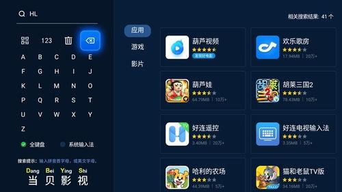 萨姆语音爆料视频在线观看,揭秘幕后真相，带你走进事件核心