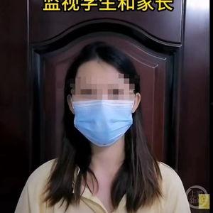宁夏大学女生爆料视频,校园生活背后真相曝光