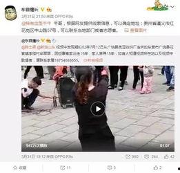 宁夏大学女生爆料视频,校园生活背后真相曝光